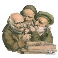 Андрей Костюковичи