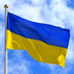 Костинюк Андрій