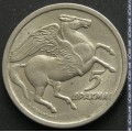 Pegasus