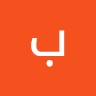 برنامج الصيانة - مكة