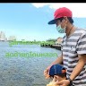 อรรถพร ชื่นรส