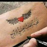 Hamo eldoksh