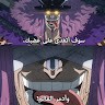 حمزة القبالي