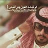 Khaled Jabbouri Jabbouri