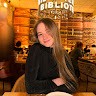 Юлічка Халавка