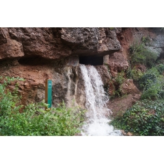 Egara