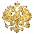 Денис