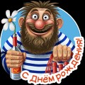 мичман
