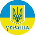 Wladek