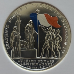 Romain17