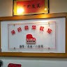 魏小婕
