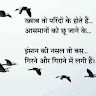 Rais Ahmad B Qureshi