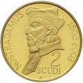nostradamus_bsso