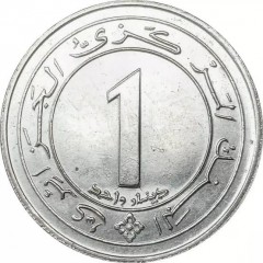 Taha aymois