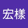 劉宏樣