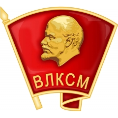 Димончик