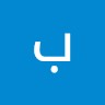 بطرس عدلي