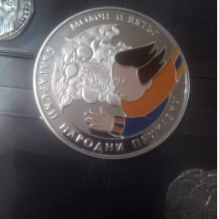 Любомир Николаев Радулов 