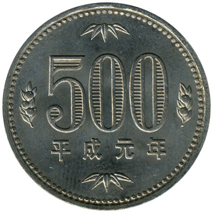 500 Yen , Japan