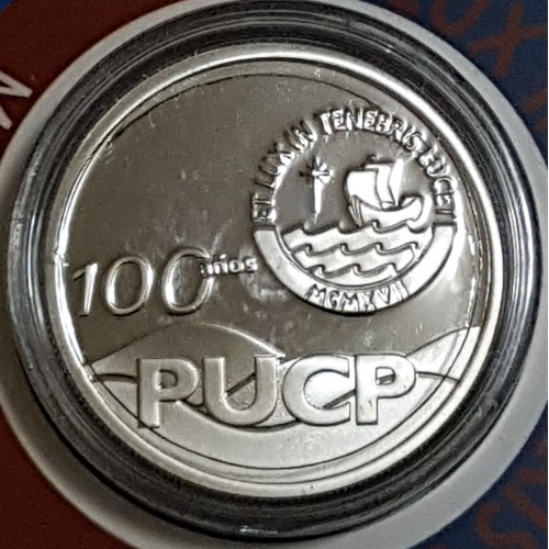 1 سول , پرو (100th Anniversary - Pontifical Catholic University of Peru)