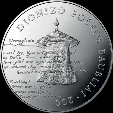 50 Litas , Litvánia (200 éves Dionizas Poška "Baubliai"-ja)