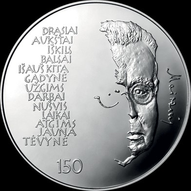 50 Litas , Litvánia (150. Évforduló - Maironis születése)