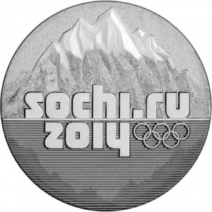 Russland 25 Rubel - Reverse