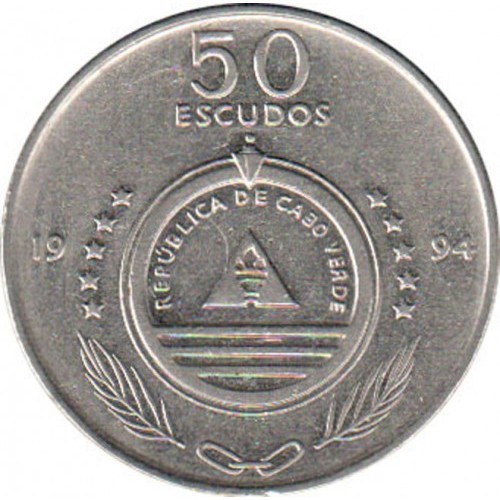 50 эскудо , Кабо-Верде (Корабли - Властелин песков)