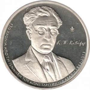Grecja 5 euro - Reverse