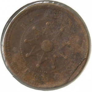 China - Republik 10 Käsch - Obverse