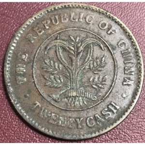 China - Republik 20 Käsch - Obverse