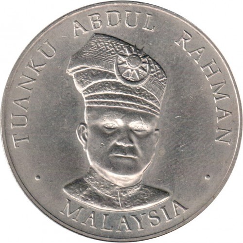1 ringgit , Malàisia (20è aniversari de la Independència)