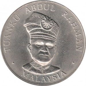 Malàisia 1 ringgit - Obverse