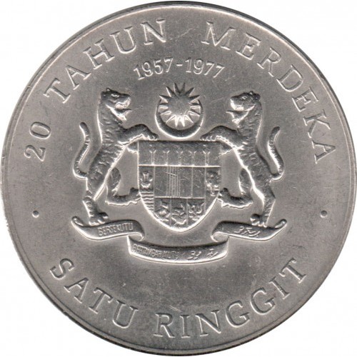 1 ringgit , Malàisia (20è aniversari de la Independència)