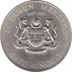 Malàisia 1 ringgit - Reverse