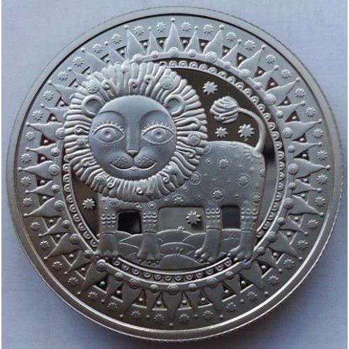 1 Ruble , Belarus (Aslan)