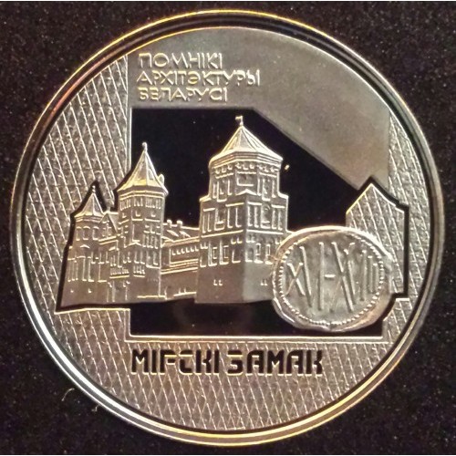 1 ruble , Bielorússia (Castell de Mir)