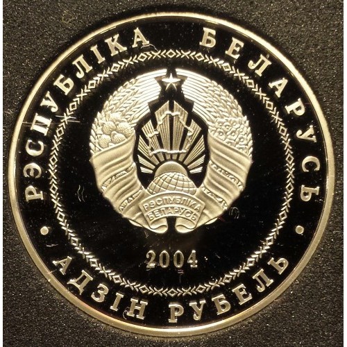 1 ruble , Bielorússia (Mogilev)