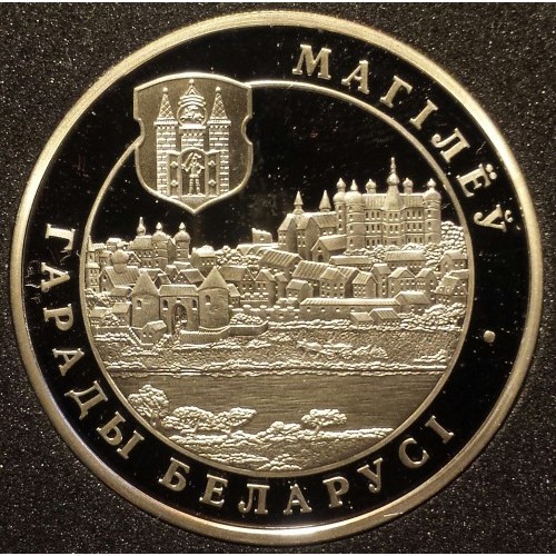 1 ruble , Bielorússia (Mogilev)