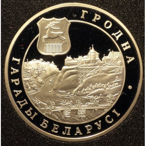 1 ruble , Bielorússia (Grodno)