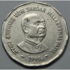 Índia 2 rupees - Reverse