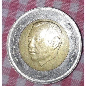 Maroko 5 dirhamů 2017 - obverse