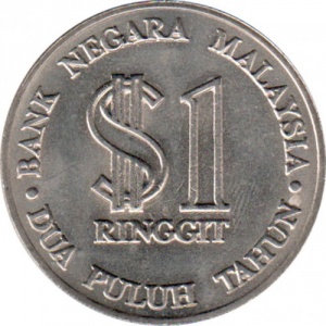 Malàisia 1 ringgit - Reverse