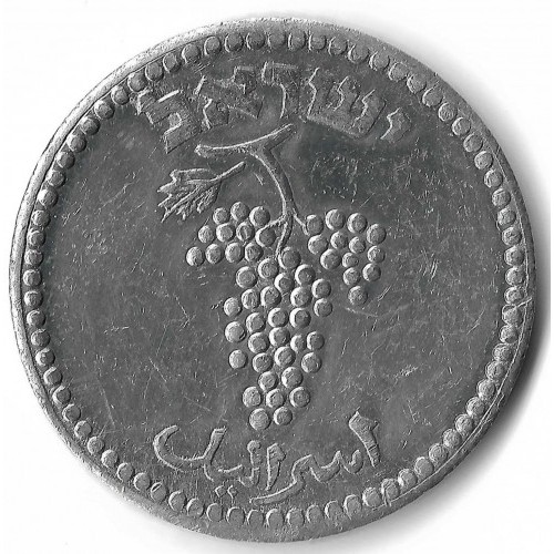 25 милей , Израиль