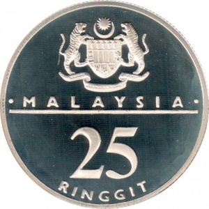 Malaysia 25 ringgit - Obverse