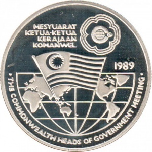 Malaysia 25 ringgit - Reverse