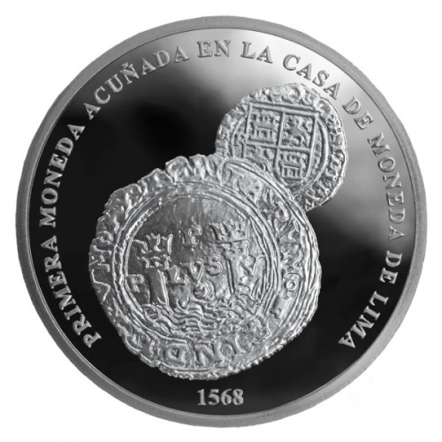 1 سول , پرو (450th Anniversary - First Coins of the Mint of Lima)