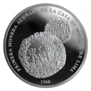Perú 1 sol - Reverse