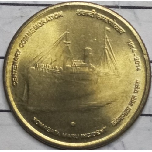 5 rupias , India (100º Aniversario - Incidente del vapor Komagata Maru)