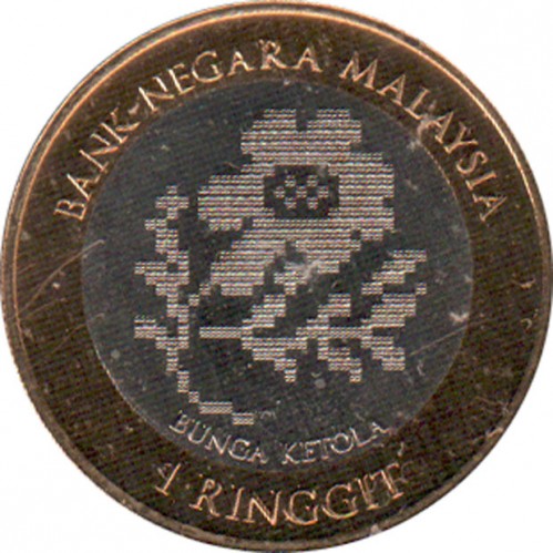 1 ringgit , Malàisia (Songket - El Patrimoni Regal)